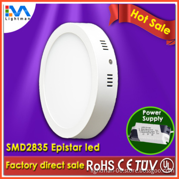 SMD2835 LED light source Shenzhen factory small white color led down light 12W